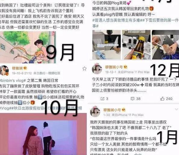 新澳們管家婆2o23年全免費資料,李現(xiàn)剪彩不忘給粉絲拍照