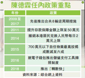 香港跑狗高清圖片2025版,活牛價格跌到近10年最低水平