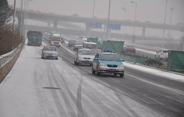 2025年新奧門開獎結(jié)果查詢表,自駕返鄉(xiāng)遇暴雪 電車不敢開空調(diào)