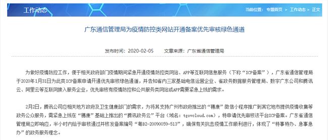 6合圖庫下載官方網站,翟欣欣案檢方建議量刑10年以上