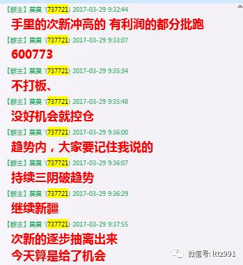 2o24澳門新彩資料免費(fèi)大全,鄭欽文一下場就與團(tuán)隊(duì)復(fù)盤