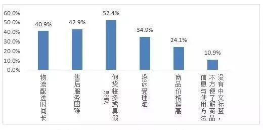 2025年2月20日 第39頁