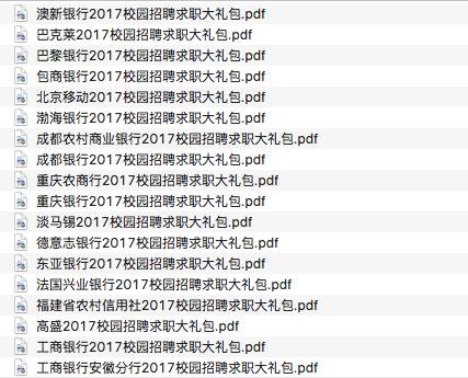 小魚兒論壇三十碼資料最新版本,波音今年公司已虧損近80億美元