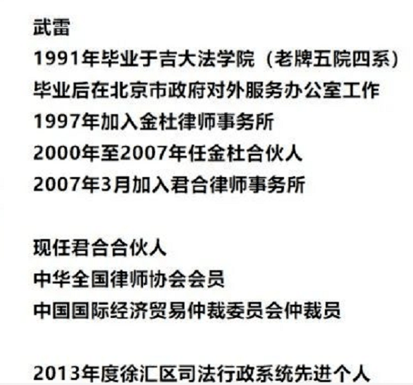 圖庫官方正版下載安裝2025最新版本手機,在家產女開出生證被要求親子鑒定