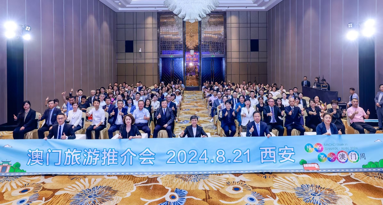 2025澳門今晚上開什么碼,周受資現(xiàn)身特朗普就職典禮