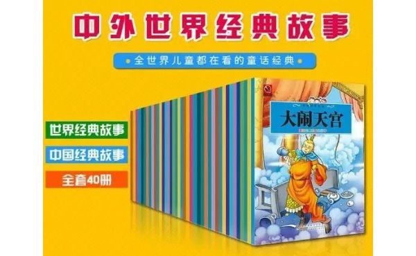 2025澳門正版資料大全下載,全世界都在看東北特色“轉手絹”