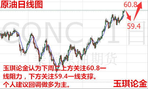 49TKcom查詢2025澳彩資料,澤連斯基提議將戰(zhàn)時(shí)狀態(tài)再延長90天