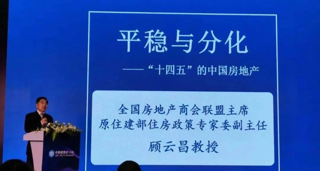 管家凄一肖一馬,記者：新鵬城陣容框架基本搭建完成