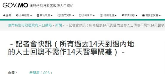 49澳彩圖庫app已全新上線下載,中國科學(xué)家首獲卒中臨床醫(yī)學(xué)最高獎