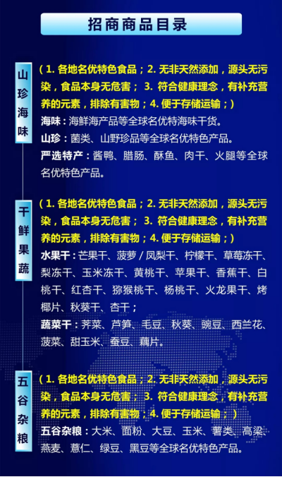 新澳彩資料免費長期公開2025年,黃雨婷分享首金精神