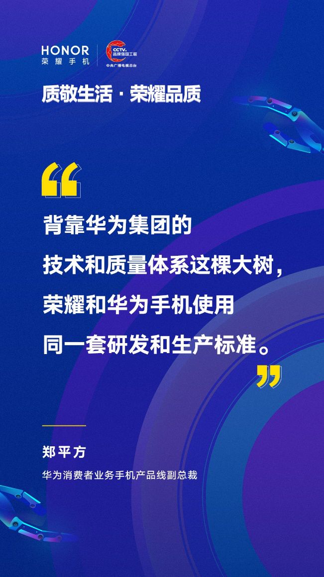 2025澳門天天開獎結果直播回放視頻,銀川是否會發生大地震？官方回應