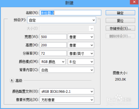 新奧管彩免費資料八百圖庫,樊振東收到罰款文件后當(dāng)天就已簽名