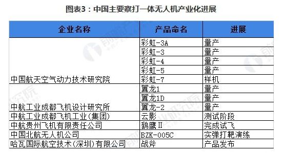 2025年新澳開獎結果查詢表,俄媒：哈馬斯訪問莫斯科尋求援助