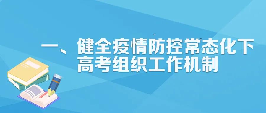 全網(wǎng)資料最多,美的內(nèi)部發(fā)文：嚴禁下班時間開會