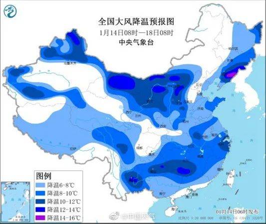 202年生肖圖,冷空氣將來襲 局地降溫超10℃