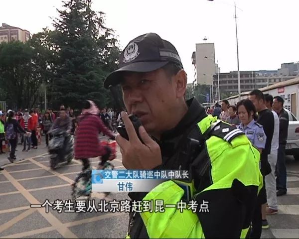 新澳今晚持碼資料八百圖庫,韓國人在日本襲擊同學被捕