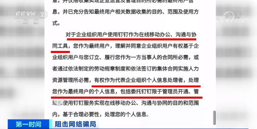 澳門今晚開獎號碼是什么,杭州137家企業組團外出“搶人”