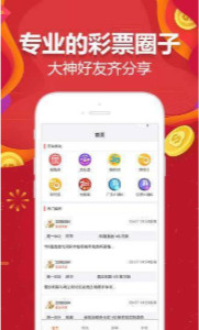 17.tkcom澳彩資料圖下載App,學校回應老師向輟學未成年女生表白