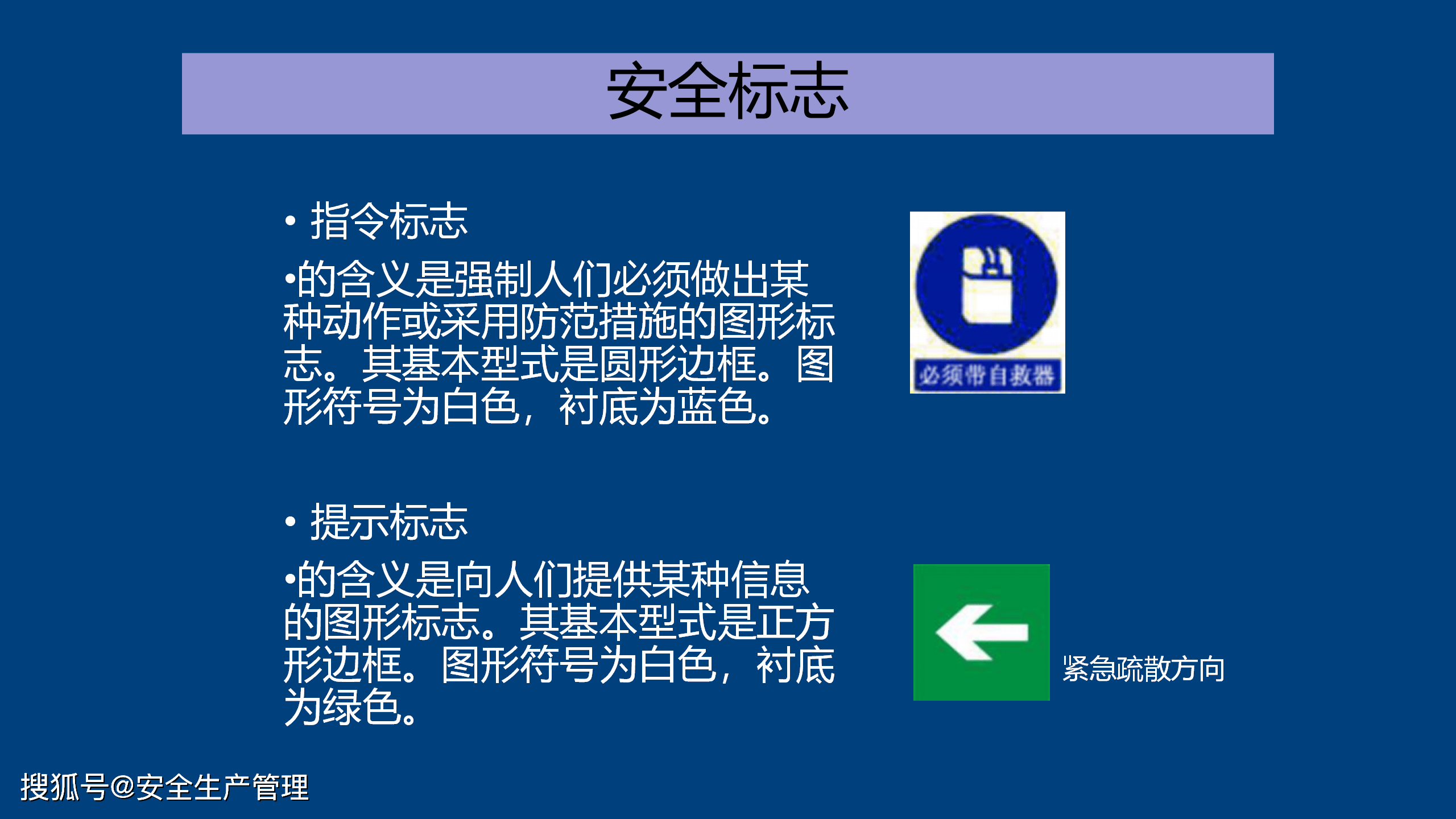 澳門高級內部vip資料可信嗎安全嗎,小S戒酒失敗再次開喝