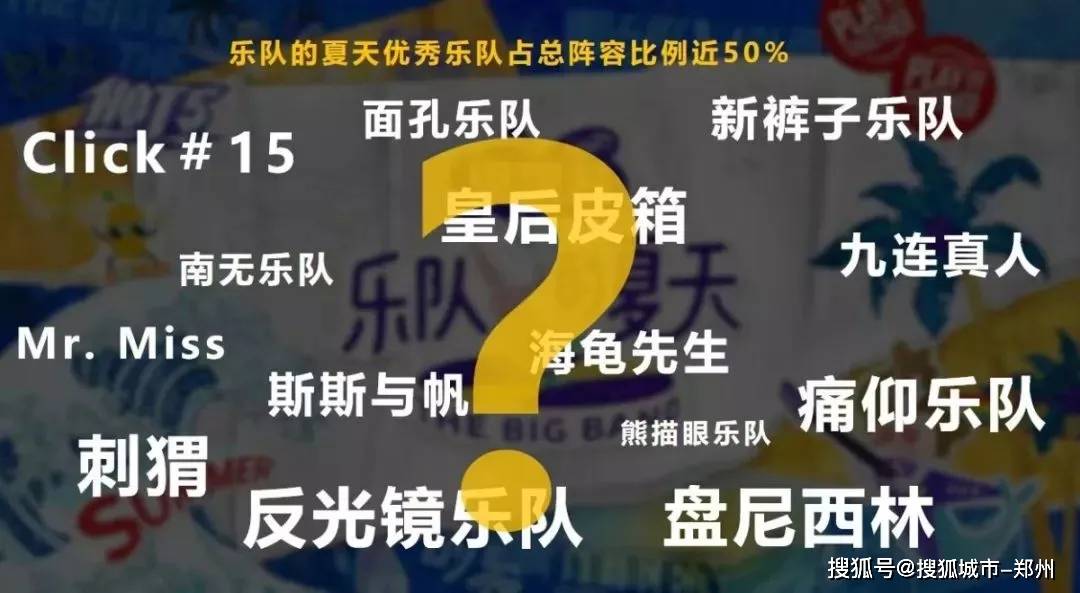 新澳門今晚開獎結果直播,流感擠爆三甲醫院