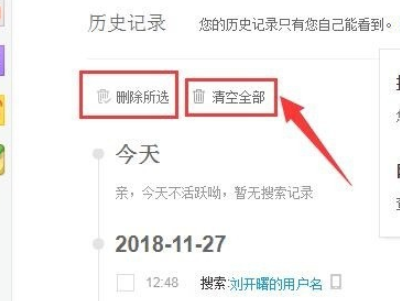 澳門開獎結果2025 開獎記錄_11,福州村民上百棵果樹一夜被砍光