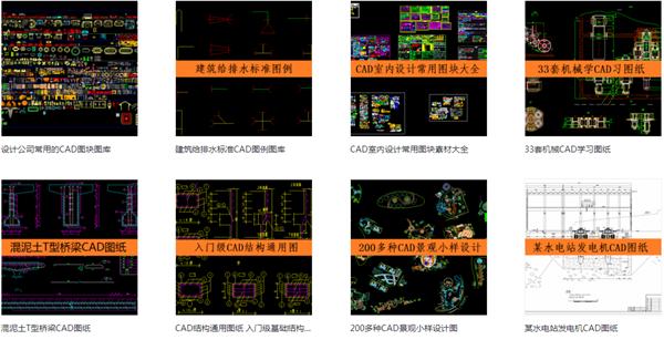 118圖庫彩圖118庫圖區2025最新版下載,佘詩曼：人生沒有不勞而獲