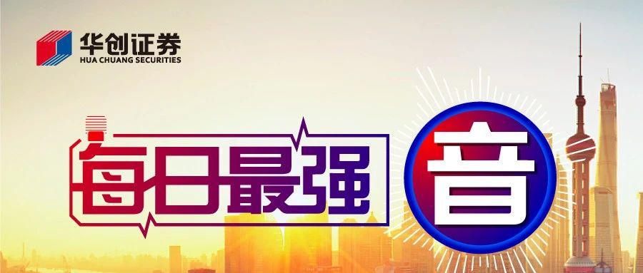 2025澳門今晚開什么大,不得不說，韓國再次創造了歷史