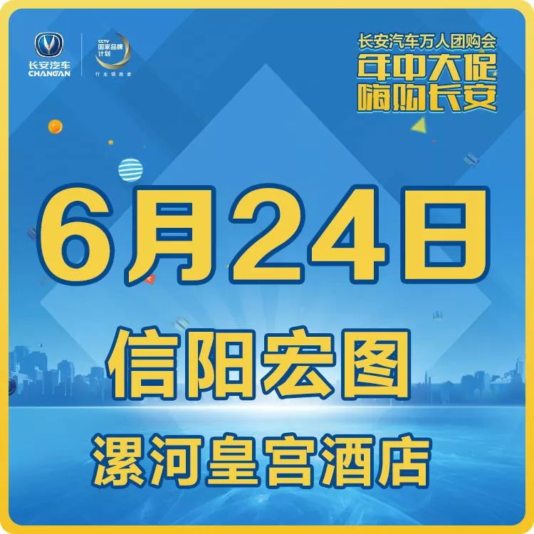 838283鐵盤神算論壇綠色開獎,釘子戶屋子被墻包圍成了參觀點