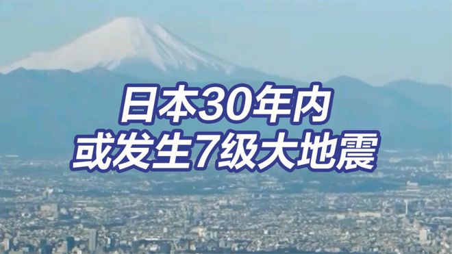 2025年2月23日 第50頁