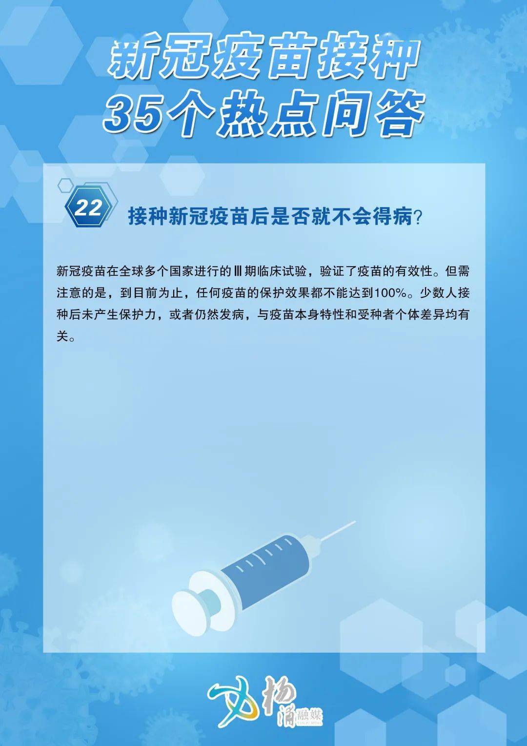 新澳好彩免費資料查詢2025期開獎結果,坐牢21年 周永剛獲580萬元國家賠償