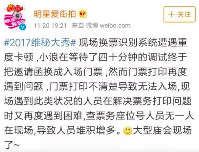 4949澳門正版免費資料大全腸炎的最佳治療方法,韓國瑜自嘲好像快被罷免了