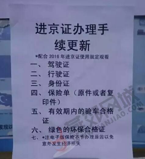 澳門歷史開獎近15期開獎記錄,女子凌晨突發(fā)失語用敲擊聲求助120