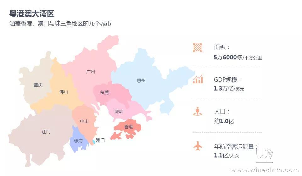 2025年2月23日 第18頁