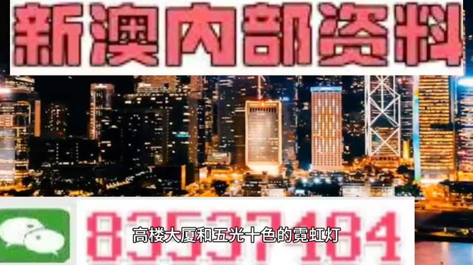 2025年2月23日 第17頁