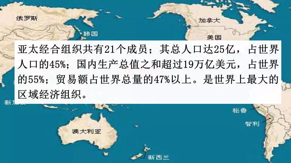 2025年新澳門205期跑狗圖,中國第一大地方劇種將入駐亞洲大廈