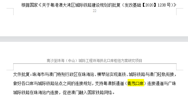 2025新澳門6合開彩最新開獎(jiǎng)網(wǎng)站,比伯取關(guān)了海莉 稱被盜號(hào)了