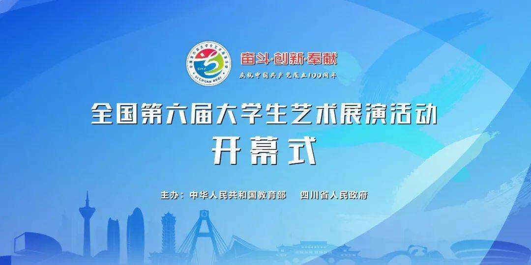 2025年澳門今晚開一獎(jiǎng)號(hào)碼,新一輪寒潮來襲