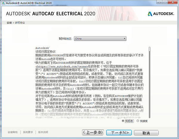 149期二肖一碼大公開,李建平最瘋狂時期每天貪200萬