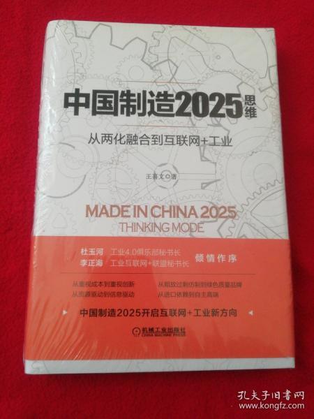 澳門2025最準的資料2025年正版資料大全整版澳門六網站資料,支付寶回應打8折事故：不會追款