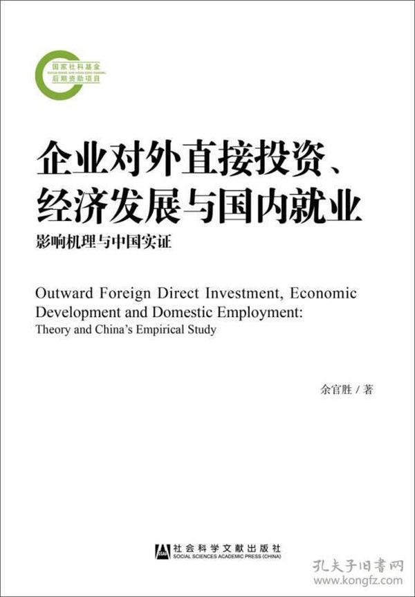 三期內必開一肖資料必開一肖,高盛擬將投資銀行家獎金提高至多15%