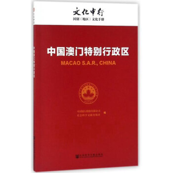 澳門正版資料免費大全新聞出版,為什么年輕人越來越熱衷玄學(xué)