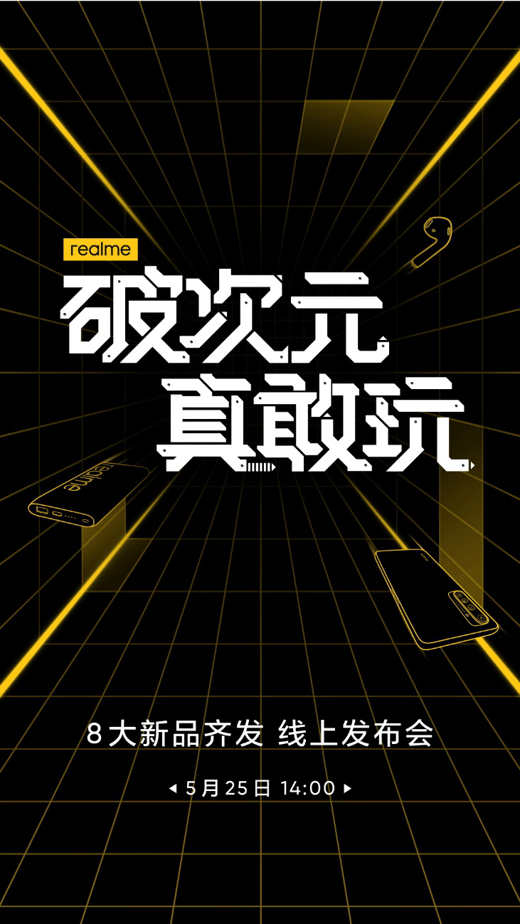 2025澳門精準(zhǔn)正版免費(fèi)大全三碼和尚,張朝陽(yáng)官宣舉辦2025跨年演講