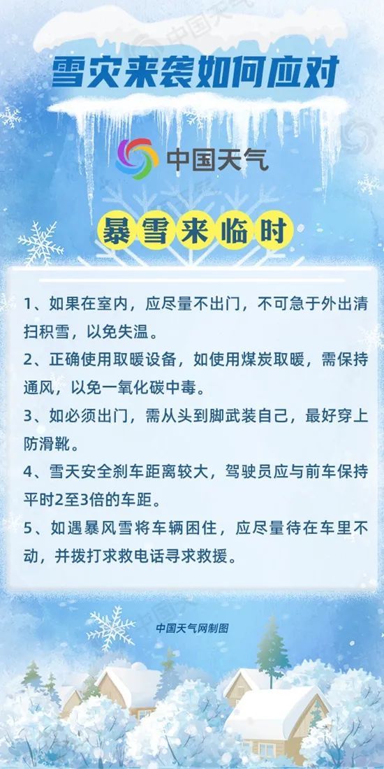 2004新奧新奧彩管家婆精準(zhǔn)資料免費(fèi)大全,法經(jīng)濟(jì)學(xué)家：貿(mào)易戰(zhàn)是搬石頭砸自己腳