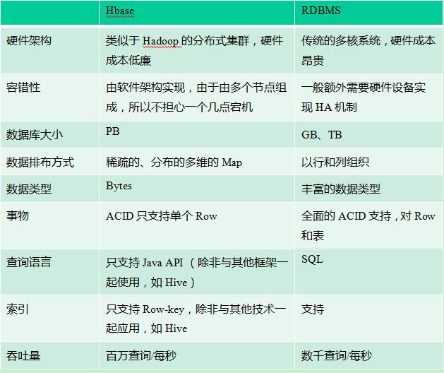 2025年2月26日 第53頁