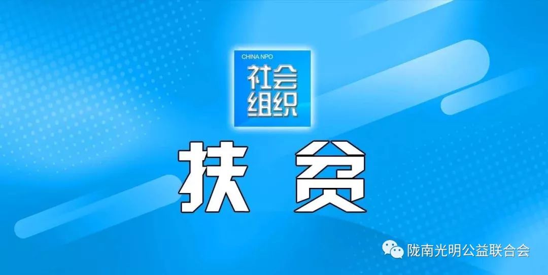 2025年2月26日 第13頁(yè)