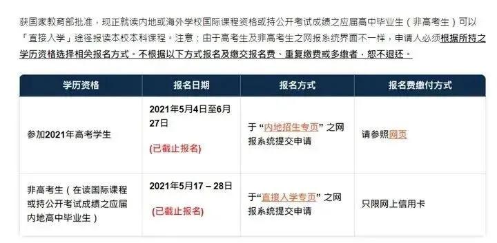 新澳門開獎結(jié)果2025開獎記錄詢官1網(wǎng),腿友們斷骨增高結(jié)果像一場賭博