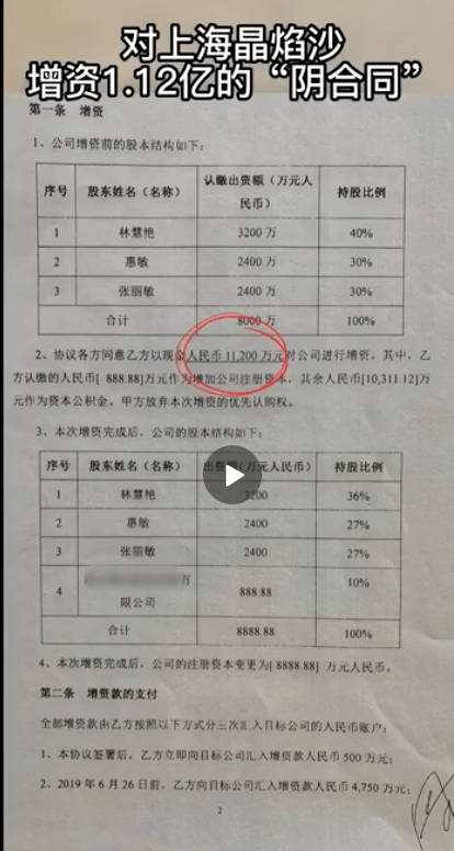 2025新奧免費(fèi)領(lǐng)取資料,中方回應(yīng)巴拿馬退出“一帶一路”協(xié)議