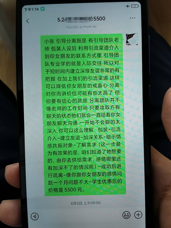 管家婆一碼一肖預測