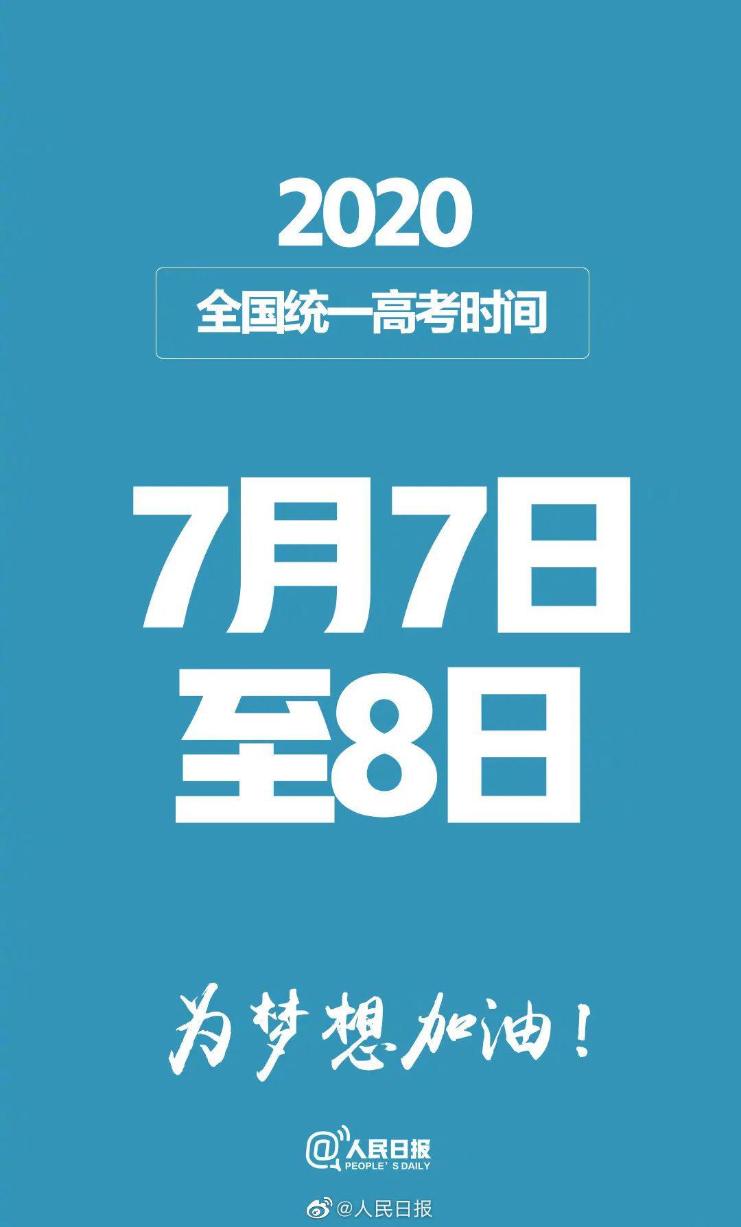 新澳門歷史開獎結果近期十五期2025年,外國網友涌入小紅書 華春瑩說很高興