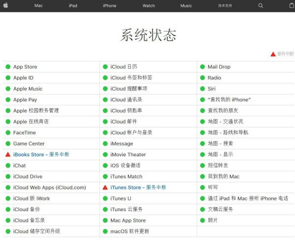 好彩妹論壇精英資料準com861626com861626com,#福建媽祖暖萬家#